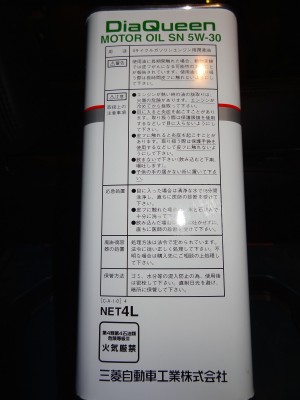 DSC09603.jpg