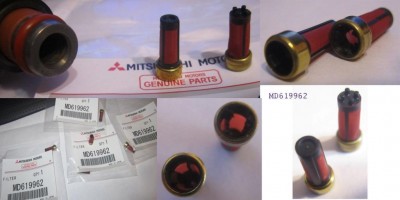 Фильтры - MD619962