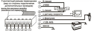 Схема № 1.jpg