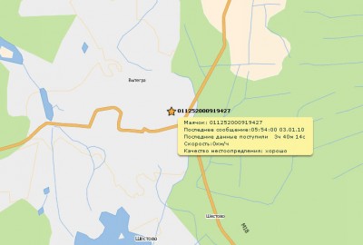 se16-3-2010.jpg