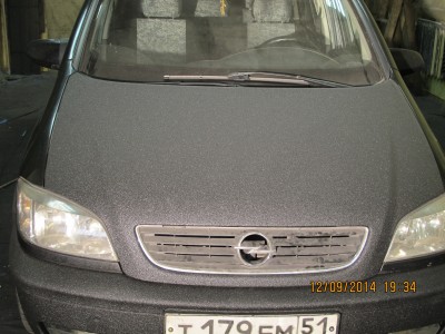 IMG_2778.JPG