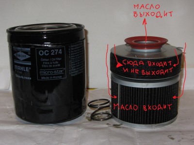 raspil7-mm.jpg
