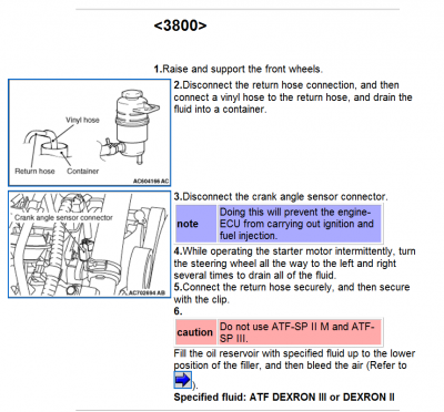 двигатель 3800.png