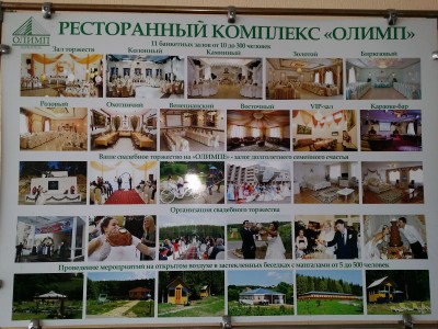 20141018_134054.jpg