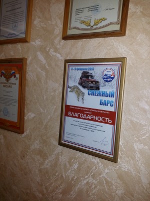 20141018_150653.jpg