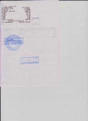 Расходники для ТО30000.jpg