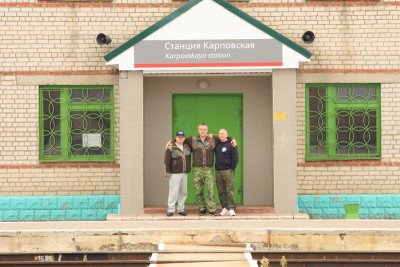 IMG_0170_новый размер.JPG