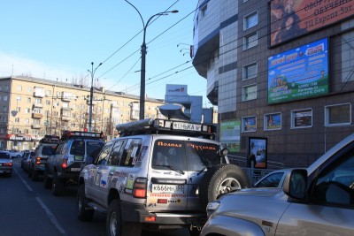 IMG_0053_новый размер.JPG