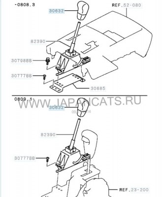 Рукоятка раздатки.JPG