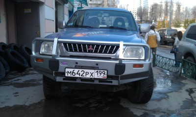 IMAG0348.jpg