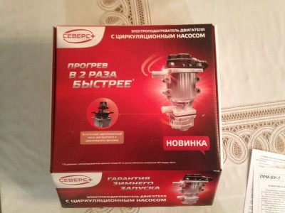 image-15-11-14-18%3A36.jpeg