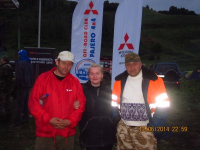 IMG_2749.JPG