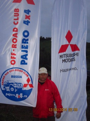 IMG_2750.JPG