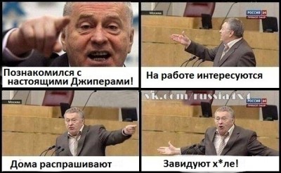 x_a0c42b1e.jpg