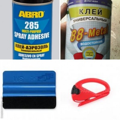 c_e8edbfa3a5800fd5a945bd2852dbf0c4.jpg