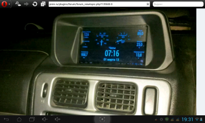 Screenshot_2014-12-07-19-31-42.png