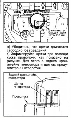 Щетки.jpg