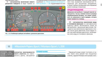 Screenshot_2014-12-21-23-43-26.png