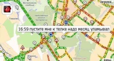 карты-яндекс-песочница-199808.jpeg