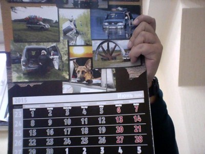 Snapshot_20141222.JPG