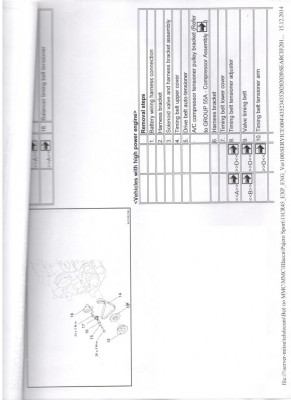 экспертиза 012.jpg