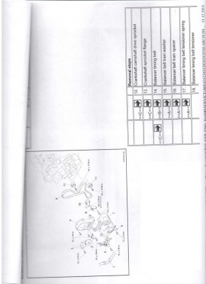 экспертиза 013.jpg