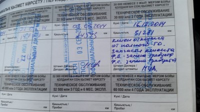 6934dcs-960.jpg