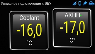 Screenshot_2014-12-28-13-36-57.jpg