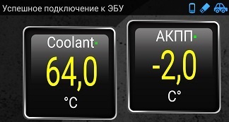 Screenshot_2014-12-29-08-43-53.jpg