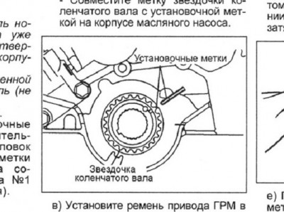шестерня.jpg