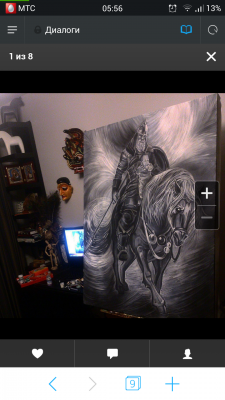 Screenshot_2014-12-31-05-56-17.png