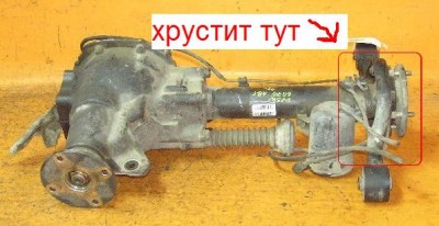 редуктор.JPG