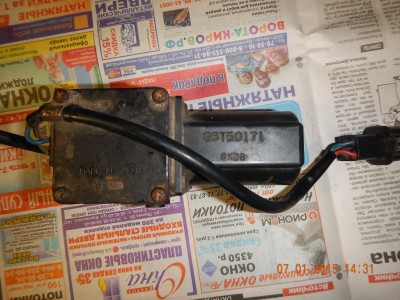DSCN1518.JPG
