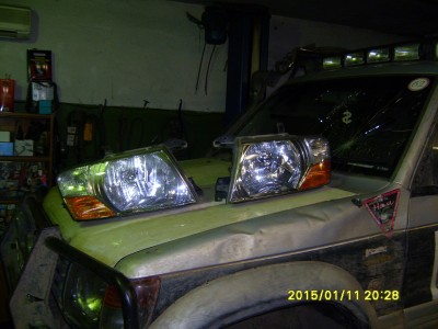 S7000615.JPG