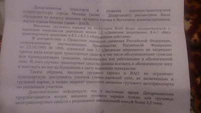 1421206321804.jpg