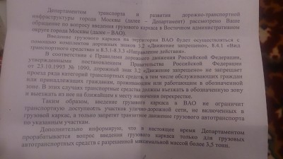 1421206321804.jpg
