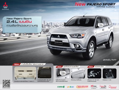 pajero-sport.jpg