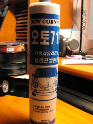 PICT5583.jpg