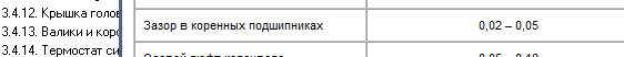 ддд.PNG
