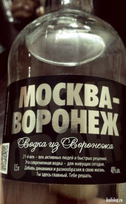 1408504808_026.jpg