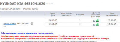 Снимок.PNG