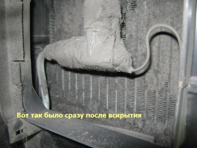 Вот такая картина.