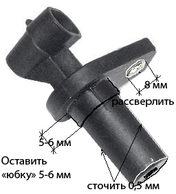 альтернативный_датчик_abs.jpg
