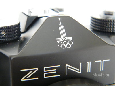 и вся радость... )))