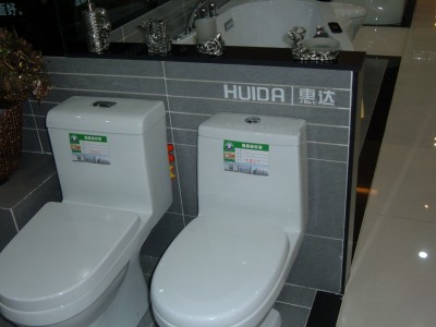 DSCF3096.JPG