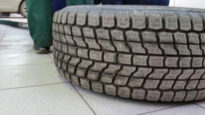 20150220_145406.jpg