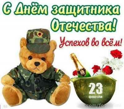 image.jpg