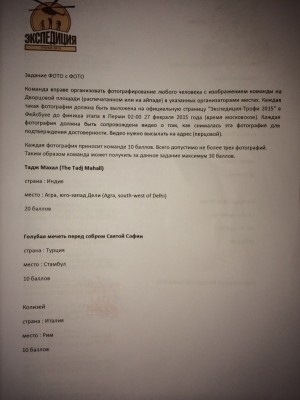 ^30FFC2E25E09F41E38DCA418E3501E812C01C5A6704ADF5287^pimgpsh_fullsize_distr.jpg