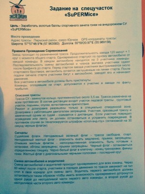 ^1424261DC849E835F5876ED3B9F2BB83ED2FE166B068BE22C7^pimgpsh_fullsize_distr.jpg