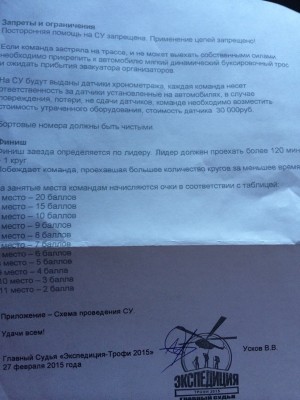 ^CE42B05D91B85FD509B8EAA136DE6E37CF51FD5A3B31CC5330^pimgpsh_fullsize_distr.jpg